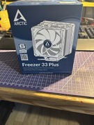 Chłodzenie Arctic Freezer 33 Plus