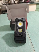 Akumulatorowa lampa robocza wurth 