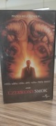Czerwony smok VHS kaseta video Horror 