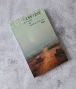 Czekając na barbarzyńców John Maxwell Coetzee