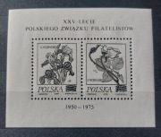 3. Fi 2148/2150 ND - Nowodruk  - 1974 r.