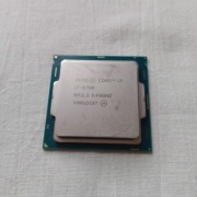 Procesor Intel i7-6700 Mam Więcej 4C/8T 4.0GHz LGA1151 do gier / upgrade PC