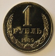 1 RUBEL 1989 ROSJA, ZSRR - ZWIĄZEK RADZIECKI, PIĘKNY - MENNICZY