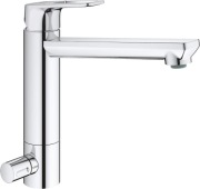 GROHE BAULOOP 31713000 BATERIA UMYWALKOWA STOJĄCA SREBRNA 10C38