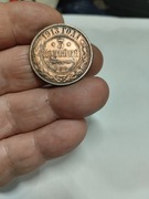 3 ruble 1913 ROSJA CARSKA - MIKOŁAJ II