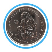 100 złotych 1985 Centrum Zdrowia Matki Polki