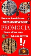 DĄB drewno kominkowe sezonowane