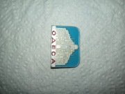 Odznaka ZSRR – ODESSA – Teatr Opery i Baletu – Architektura / Emalia