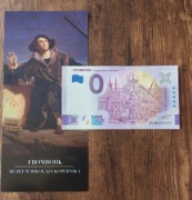 0 EURO FROMBORK- MUZEUM MIKOŁAJA KOPERNIKA