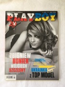 Playboy 5 2012 Wiktoria Driuk
