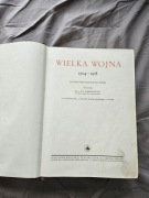 WIELKA WOJNA 1914-1918 (wyd. 1937) Jan Dąbrowski