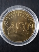 Moneta okolicznościowa 2 zł - 70 rocznica Zbrodni Katyńskiej - 2010 r.
