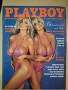 Playboy Edycja Polska nr 7 (8) Lipiec 1993 - Bliźniaczki - UNIKAT !
