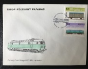 KOPERTA Tabor Kolejowy PaFaWag 1985