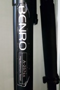 Statyw Benro A-257 EX