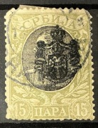 Serbia, Herb Królestwa Serbii z orłem dwugłowym, 15 para