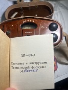 Dp63a,fabrycznie nowy,dozymetr,rentgenometr,kompletny