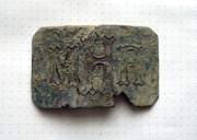 Klamra stara literowa