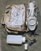 Maska przeciwgazowa wojskowa zestaw MP-4B 1991r roz.2 Wojsko Polskie