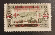 Kol.fr. LIBAN: 1928/29r. Mi 145. kas.