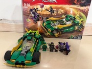 Lego ninjago zestaw 70641 pojazd lloyda plus gratis 