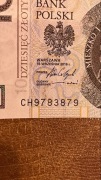 10 zł złotych RADAR UNC banknot CH 9783879
