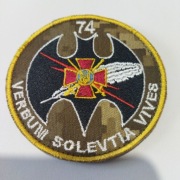 Naszywka Ukraina Specjalne 