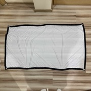 Ekran do projektora (Simple Projection Screen)