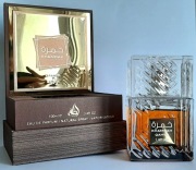 Lattafa Khamrah Qahwa 100 ml EDP arabskie perfumy unisex prawie full