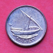 10   Fils  2001 r  -     Zjednoczone  Emiraty  Arabskie