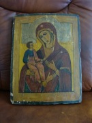 Ikona M. B. Rosja XIX wiek.