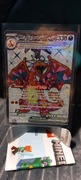 Charizard ex 215/197 – Ultra Rare (Full Art) – Obsidian Flames