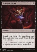 Magic The Gatering - Demonic Tutor Mystery Booster NM