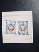 BL 140 3118 ** 130 lat polskiego znaczka pocztowego - 1990 r.
