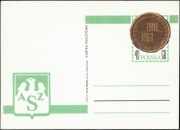 Cp 386 AZS 60-cio lecie 