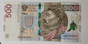 Banknot 500 zł seria AA RADAR