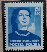 Znaczek pocztowy - Polska - 1953r. - Rzadki