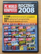 PC WORLD KOMPUTER - rocznik 2008 na płycie DVD