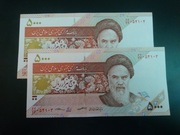 Iran. 5000 rials. Z paczki bankowej. 