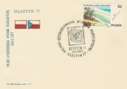 (FD503): OLsztyn WF Polsko-Czechosłowacka 1977