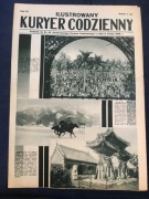 Ilustrowany kurier codzienny numer 42 z 1935 r