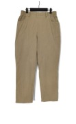Damskie Spodnie Bawełniane Proste Beżowe LauRie |R. 44