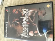 ArcThe Lad ps2 wersja Japońska NTSC