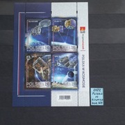 Blok 369. Polska w kosmosie.