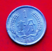 1  Fen   1982  r  -     Chiny     