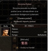 Glevia Sezon Postać