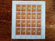 ARKUSIK FI    1372