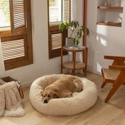 Legowisko , kojec , ciepłe posłanie  , na prezent ,średnica 60 cm , NOWE