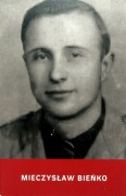 02 Karta Pamiątkowa (8,5 x 5,5) Obóz Koncentracyjny Majdanek (472)