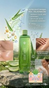 Oliwka z aloesu Deliplus Aloe Vera